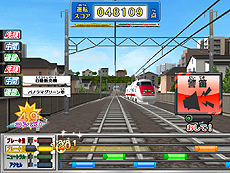 画像集#010のサムネイル/「カードで連結!電車でGO!」の第4弾,「未来を守る列車編」の稼働が本日スタート。新車両「ドクターイエロー」や最高難度「鉄人」などが追加に