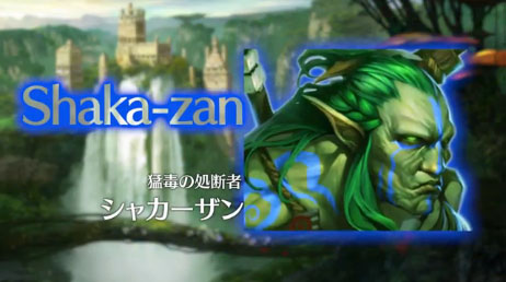 إ ҡ 饤٥㥫ӡʥҲư