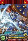 画像集#010のサムネイル/「ダンボール戦機」がデータカードダスに登場。「データカードダス ダンボール戦機」,11月下旬に稼動開始