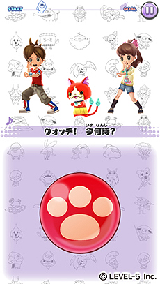画像集#010のサムネイル/3DS「妖怪ウォッチ」が本日発売。同作のキャラが登場するiOS向け無料パズルゲーム「ようかい体操第一 パズルだニャン」も発表