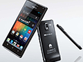 Android 4.0採用のHuawai製スマートフォンがイー・モバイルから登場。発売は6月14日