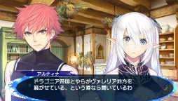 画像集#022のサムネイル/歌姫達をめぐる戦いが幕を開ける。「シャイニング・ブレイド」,登場キャラクターの詳細や物語序盤の展開が明らかに