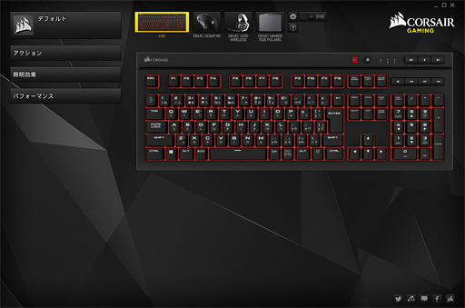 画像集 No.020のサムネイル画像 / 【PR】ゲーマー向け防滴キーボードは,本当に水がかかっても大丈夫なのか。Corsair「K68」で試してみた