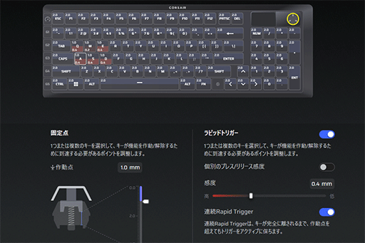 画像ギャラリー No.037のサムネイル画像 / コンパクトなフルキーボード「VANGUARD PRO 96」と約36gのハイエンドマウス「SABRE v2 PRO」は勝利を引き寄せるデバイスだ【PR】