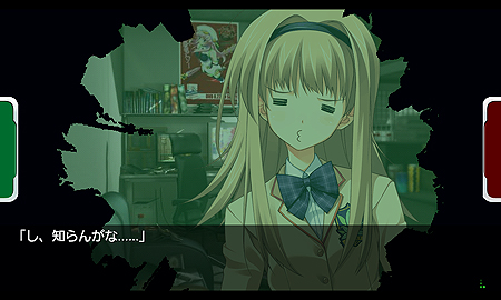 画像集#010のサムネイル/科学ADV第1弾「CHAOS;HEAD NOAH」のAndroidアプリ版が今冬発売。PSP版と同様のフルボイスで妄想が加速する