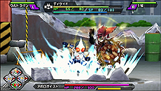 画像集#038のサムネイル/「グレイトバトル フルブラスト」,ボスキャラとのバトルや新たに判明した6人のアシストキャラ,限定版同梱ソフト「バトルドッジボール3」の新情報が公開