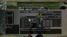 画像集#022のサムネイル/「迷宮塔路レガシスタ」,ヘタレ盗賊&ドラゴン娘の2キャラ,「個性」システムややり込み要素「ランジョン」などの詳細情報を公開(15:00最新PV追加)
