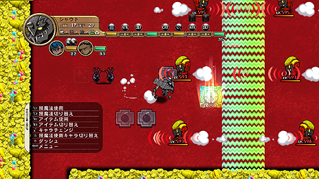 画像集#027のサムネイル/「迷宮塔路レガシスタ」,ヘタレ盗賊&ドラゴン娘の2キャラ,「個性」システムややり込み要素「ランジョン」などの詳細情報を公開(15:00最新PV追加)