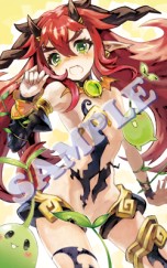 画像集#001のサムネイル/「迷宮塔路レガシスタ」,店舗別の購入特典を公開