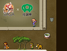 画像集#010のサムネイル/「サガ」シリーズと佐賀県のコラボ,その名も「Romancing 佐賀」が明らかに。人気ゲームシリーズと伝統工芸がまさかの融合