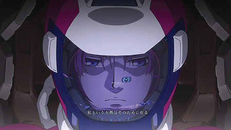 画像集#010のサムネイル/「機動戦士ガンダムUC」がPS3で2012年春に登場。「シャアの反乱」のその後を追体験,さらに原作では描かれなかった敵陣営視点の物語も