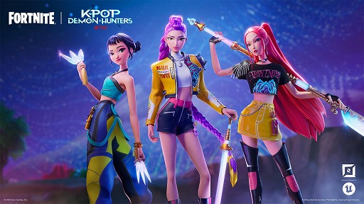 画像ギャラリー No.002のサムネイル画像 / 「フォートナイト」×「KPOPガールズ！デーモン・ハンターズ」のクロスオーバーが実現。期間限定モード「デーモンラッシュ」を開催