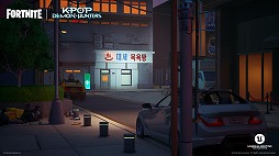 画像ギャラリー No.004のサムネイル画像 / 「フォートナイト」×「KPOPガールズ！デーモン・ハンターズ」のクロスオーバーが実現。期間限定モード「デーモンラッシュ」を開催