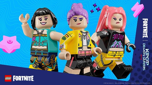 画像ギャラリー No.005のサムネイル画像 / 「フォートナイト」×「KPOPガールズ！デーモン・ハンターズ」のクロスオーバーが実現。期間限定モード「デーモンラッシュ」を開催