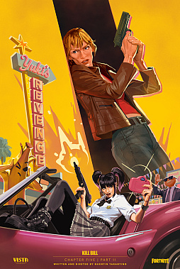 画像ギャラリー No.001のサムネイル画像 / 「失われたチャプター: ユキの復讐」のメイキング映像が，Unreal EngineのYouTubeチャンネルで公開