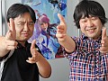 二丁拳銃・ウメハラ・賞金制全国大会――トピックス満載の話題作「ガンスリンガー ストラトス」はいかにして生まれたのか。誕生秘話をキーマンの2人に聞いた