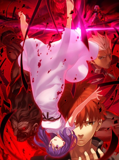  No.001Υͥ / ַ Fate/stay night [HF] II.lost butterflyBlu-rayDVDΥ㥱åȥ饹ȡŵǥξܺ٤