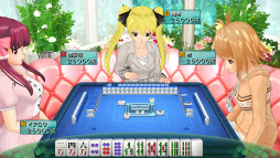 画像集#013のサムネイル/あの“受付さん”も参戦。「マージャン★ドリームクラブ」が2012年春に発売