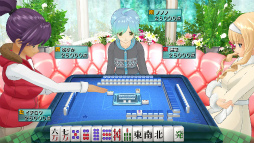 画像集#015のサムネイル/あの“受付さん”も参戦。「マージャン★ドリームクラブ」が2012年春に発売