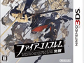 「ファイアーエムブレム 覚醒」公式サイトで新たなDLC「神軍師への道」シリーズを紹介するムービーを公開。第1弾は8月9日から配信
