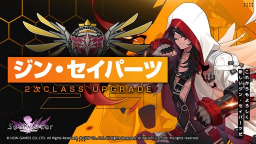 ꡼ No.001Υͥ / ֥פǡȥ󡦥ѡġɤ󼡥饹åץ졼ɤ䡤٥쥤ɡȥ롼쥹ɡɤο⡼ɤо