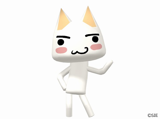 画像ギャラリー No.011のサムネイル画像 / 「どこでもいっしょ」トロの誕生日を祝うファンイベント「トロフェス 〜トロの誕生日会2026〜」,5月2日に過去最大規模で開催決定