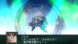 画像集#030のサムネイル/「第2次スーパーロボット大戦Z 再世篇」の参戦作品&機体が公開。「太陽の使者 鉄人28号」が満を持して殴り込む