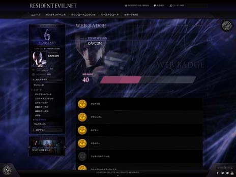 画像集#007のサムネイル/「バイオハザード6」と連動する無料のWebサービス「RESIDENT EVIL.NET」の概要を紹介するトレイラーが公開に