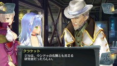 画像集#014のサムネイル/2人の皇女が知ることになる“真実”とは。「シェルノサージュ 〜失われた星へ捧ぐ詩〜」の追加DLC「セカイパックVol.7-崩壊編 第三幕-」が6月20日に配信決定