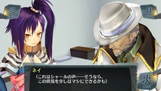 画像集#020のサムネイル/「シェルノサージュ 〜失われた星へ捧ぐ詩〜」,追加DLC「セカイパックVol.10 -皇帝編 第二幕-」が1月30日に配信決定