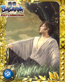 ²èÁü½¸#001¤Î¥µ¥à¥Í¥¤¥ë/¡ÖÀï¹ñBASARA HD Collection¡×¤¬ËÜÆüȯÇä¡£¤³¤ì¤òµÇ°¤·¤Æ°ËãÀ¯½¡¤Å¤¯¤·¤Î¿·WEB CM¤¬¸ø³«¤Ë