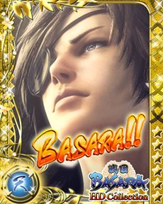 ²èÁü½¸#002¤Î¥µ¥à¥Í¥¤¥ë/¡ÖÀï¹ñBASARA HD Collection¡×¤¬ËÜÆüȯÇä¡£¤³¤ì¤òµÇ°¤·¤Æ°ËãÀ¯½¡¤Å¤¯¤·¤Î¿·WEB CM¤¬¸ø³«¤Ë