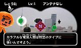 ȿʹ֤RPG
