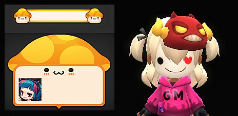 画像集#019のサムネイル/「メイプルストーリー2」に3種類のカオスレイドが追加。期間限定ミニゲームの配信や「第1回 キャラクター総選挙」の結果発表も