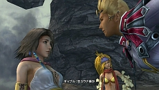 画像集#019のサムネイル/「FINAL FANTASY X/X-2 HD Remaster」,登場キャラクターや召喚獣のHD版ビジュアルが公開に。各タイトルの序盤ストーリーも改めて紹介