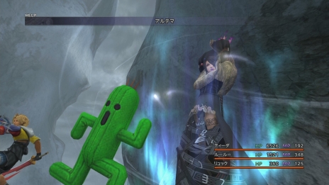 画像集#010のサムネイル/「FINAL FANTASY X/X-2 HD Remaster」,登場キャラクターのイメージCGが明らかに。聖なる泉のHD版ビジュアルも公開