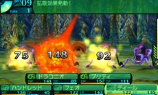 画像集#004のサムネイル/「世界樹の迷宮IV 伝承の巨神」最大30人登録できるキャラクターメイクや,最果ての街タルシスにある施設「ベルンド工房」を紹介