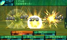 画像集#006のサムネイル/「世界樹の迷宮IV 伝承の巨神」最大30人登録できるキャラクターメイクや,最果ての街タルシスにある施設「ベルンド工房」を紹介