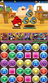 #001Υͥ/֥ѥɥ饴󥺡סAngry BirdsɤȤΥܥ󥸥˴ؤǿ
