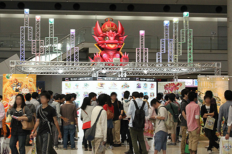 画像集 No.006のサムネイル画像 / 「ガンホーフェスティバル2015」のステージイベント,体験コーナー,販売グッズなどの詳細が一挙公開
