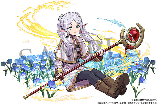 画像ギャラリー No.002のサムネイル画像 / 「パズドラ」×「葬送のフリーレン」の初コラボがスタート。フリーレン，フェルン，シュタルクや勇者ヒンメルなど，おなじみのコラボキャラが登場