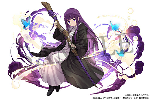 画像ギャラリー No.003のサムネイル画像 / 「パズドラ」×「葬送のフリーレン」の初コラボがスタート。フリーレン，フェルン，シュタルクや勇者ヒンメルなど，おなじみのコラボキャラが登場