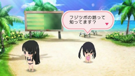 画像集#005のサムネイル/「けいおん! 放課後ライブ!! HD Ver.」条件を満たすことで発生する“ちびキャライベント”や,収録楽曲&衣装の一部を紹介