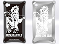 「MGS HD EDITION」,特製iPhoneケースなどが当たる発売記念抽選会を,コナミスタイル 東京ミッドタウン店で6月28日から7月6日まで開催