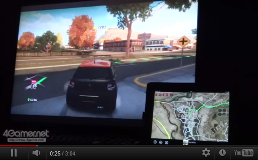 Forza HorizonˤiOSXbox SmartGlass