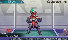 画像集#007のサムネイル/「ダンボール戦機 爆ブースト」,7月5日に4400円(税込)で発売。「ダンボール戦機W」からエルシオン,ペルセウス,ミネルバの参戦が決定だ
