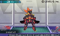 画像集#008のサムネイル/「ダンボール戦機 爆ブースト」,7月5日に4400円(税込)で発売。「ダンボール戦機W」からエルシオン,ペルセウス,ミネルバの参戦が決定だ