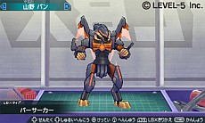 画像集#012のサムネイル/「ダンボール戦機 爆ブースト」,7月5日に4400円(税込)で発売。「ダンボール戦機W」からエルシオン,ペルセウス,ミネルバの参戦が決定だ
