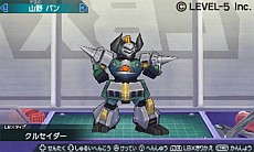 画像集#013のサムネイル/「ダンボール戦機 爆ブースト」,7月5日に4400円(税込)で発売。「ダンボール戦機W」からエルシオン,ペルセウス,ミネルバの参戦が決定だ