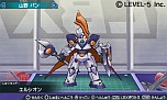 画像集#024のサムネイル/「ダンボール戦機 爆ブースト」,7月5日に4400円(税込)で発売。「ダンボール戦機W」からエルシオン,ペルセウス,ミネルバの参戦が決定だ